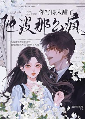 你写的可真好看