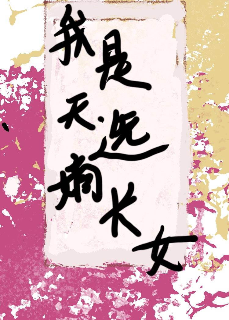 大班下学期语言总结