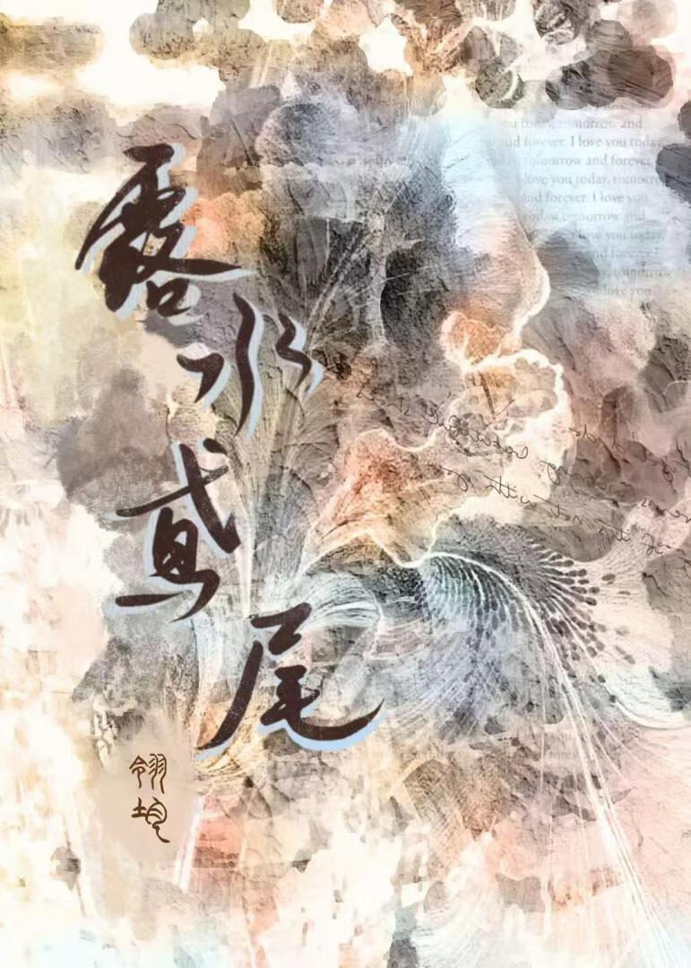 鸢尾露是保湿水吗