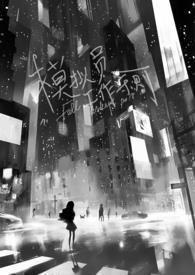 模拟员工作守则NP代表什么