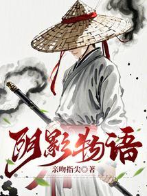 全球惊悚我在诡秘世界玩嗨了