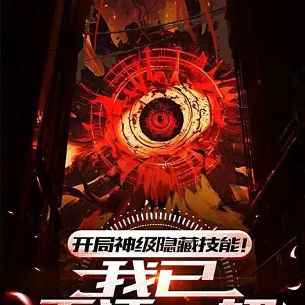礼包码是什么意思?