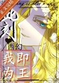 此刻