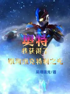 你惹他干嘛他师傅全是大佬百度百科