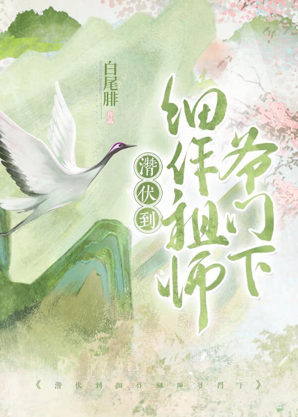 相杀相恶的含义