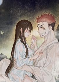 诅咒之王漫画