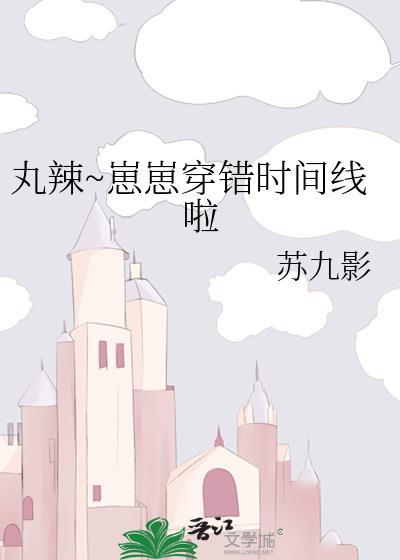 崽崽穿搭图片