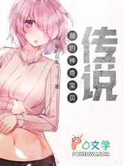 我的神奇宝贝手机版