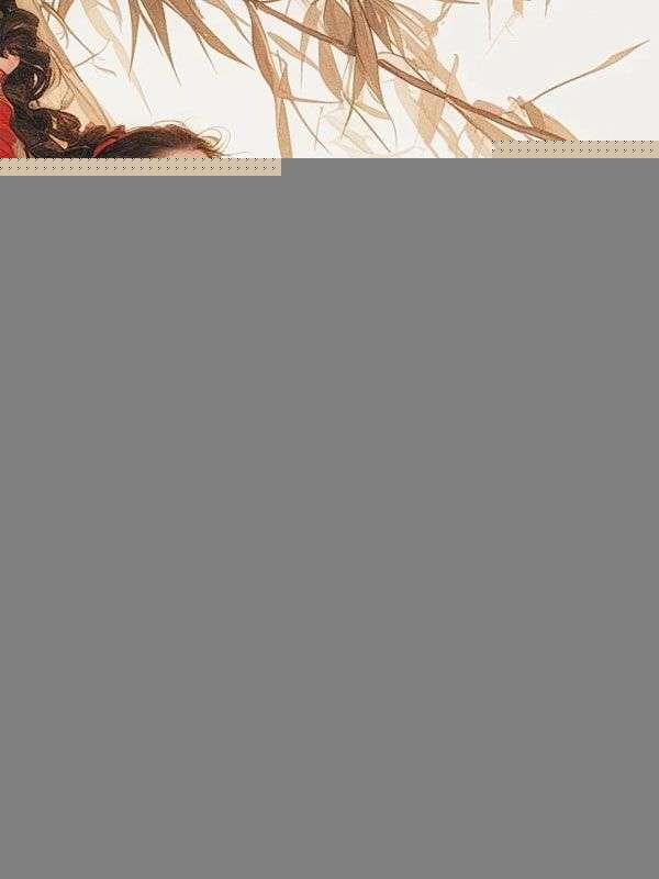 新婚被流放是什么电视剧