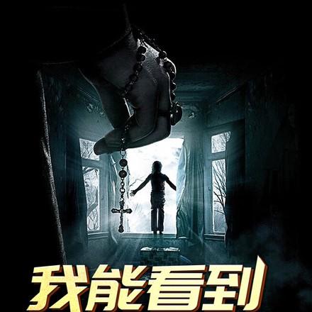 完美犯罪的概念