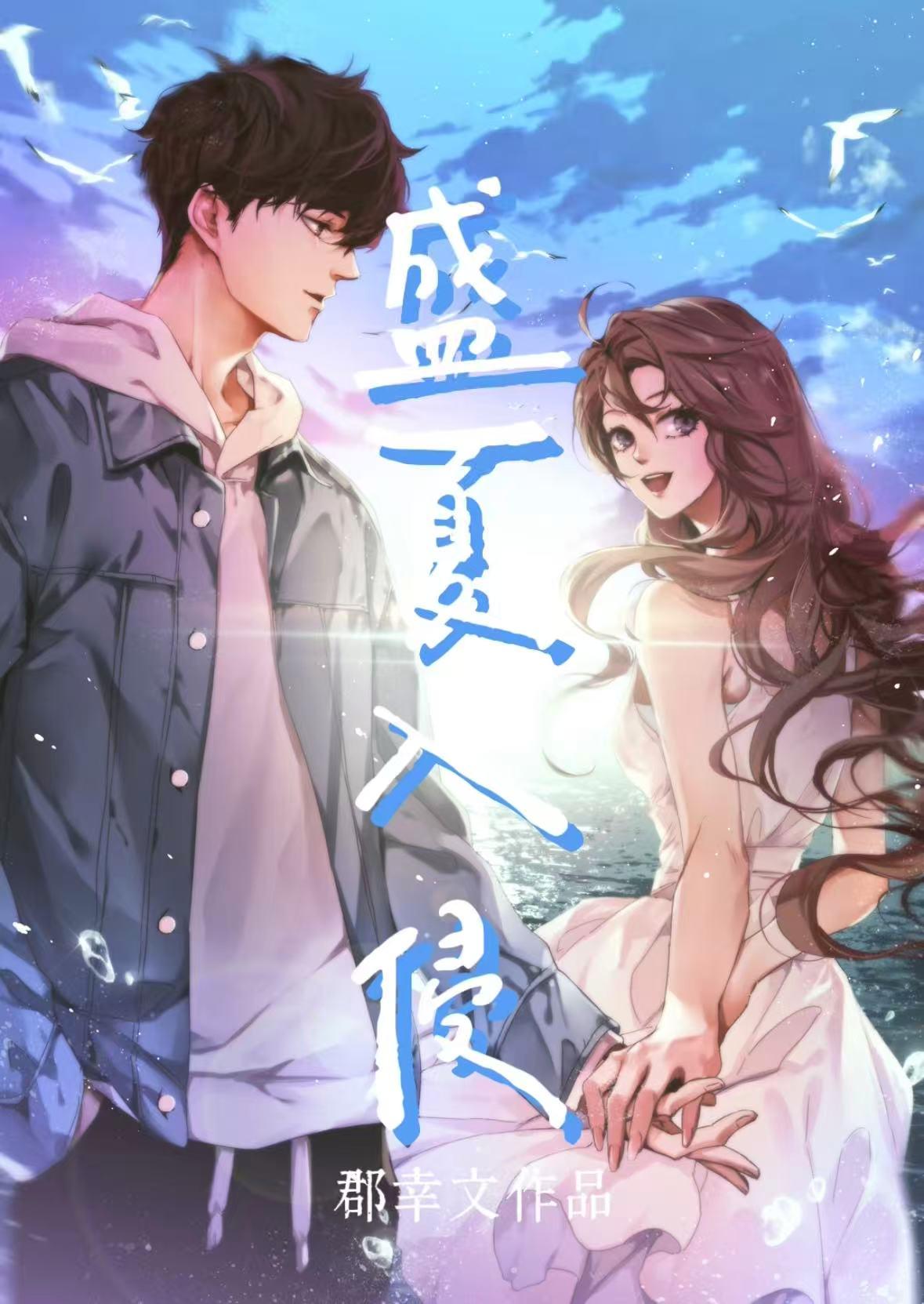 建议大家喜欢我