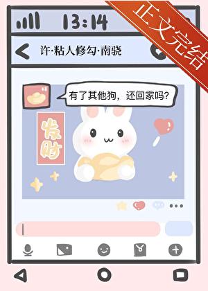 但是小狗在乎英语