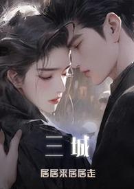 昼念什么意思