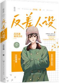没钱图片大全