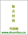 邪王宠妻