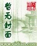 韩娱之言