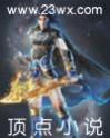 乡村另类歌词
