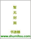 苍穹神鹰最新章节