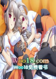 女子监狱淫乐园txt