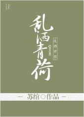 听风吹雪