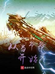 1994年小渔村