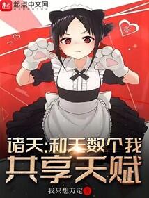 我和哈利 波特过一天