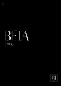 beta创下低空经济最大ipo