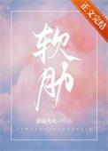 前男友每天和我说句话