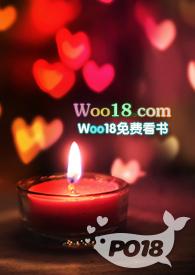 穿书成禁文女主