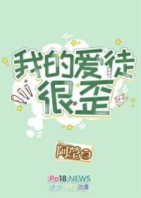 看看我的爱徒