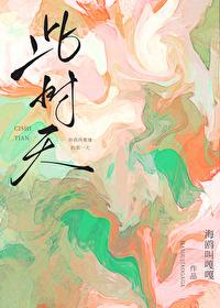 此时天气预报几点下雨