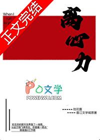 离心力和转速的关系