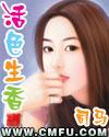 风华正茂书法展亮相