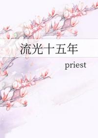 病弱情敌肖想我