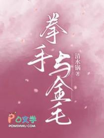 拳师犬和金毛的孩子图片