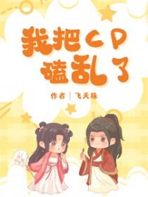 宁安公主是谁的女儿