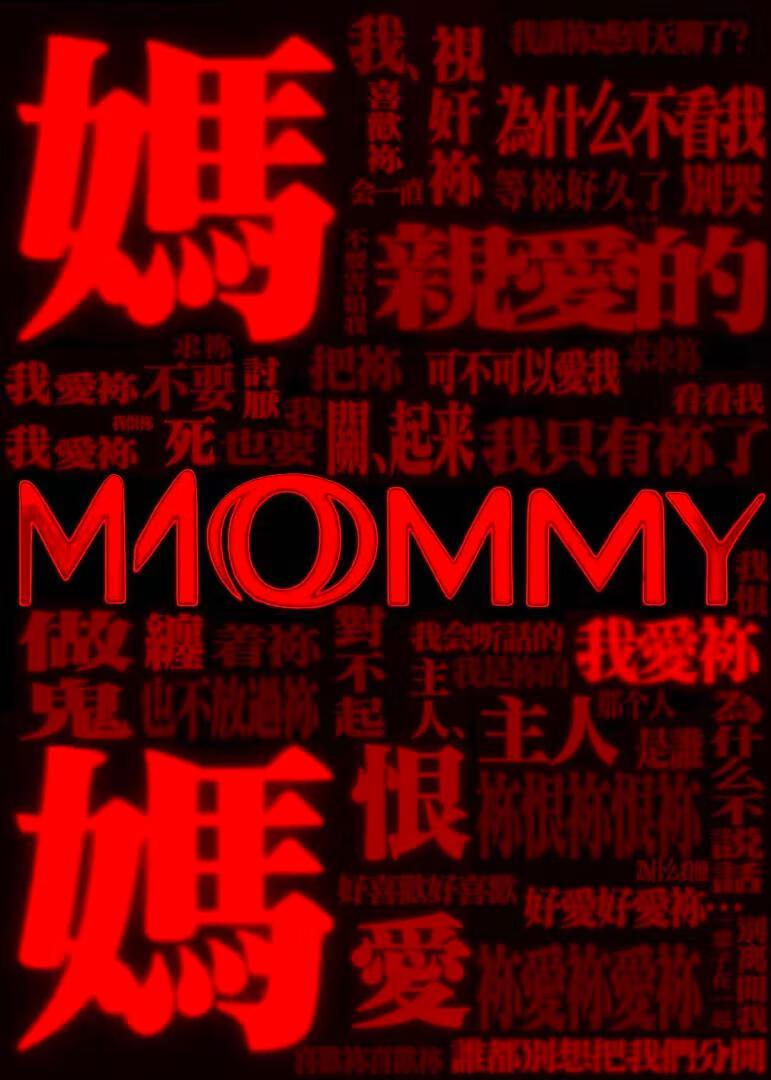 狗长肿瘤怎么治疗