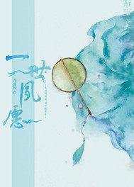 清穿之重生一世