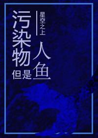 主要受哪三种作用的影响