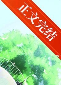 荒野求生之鳄鱼沼泽