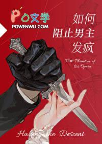 宿敌电视剧免费观看全集高清完整版