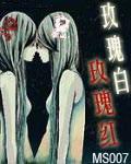 龙符号特殊符号大全
