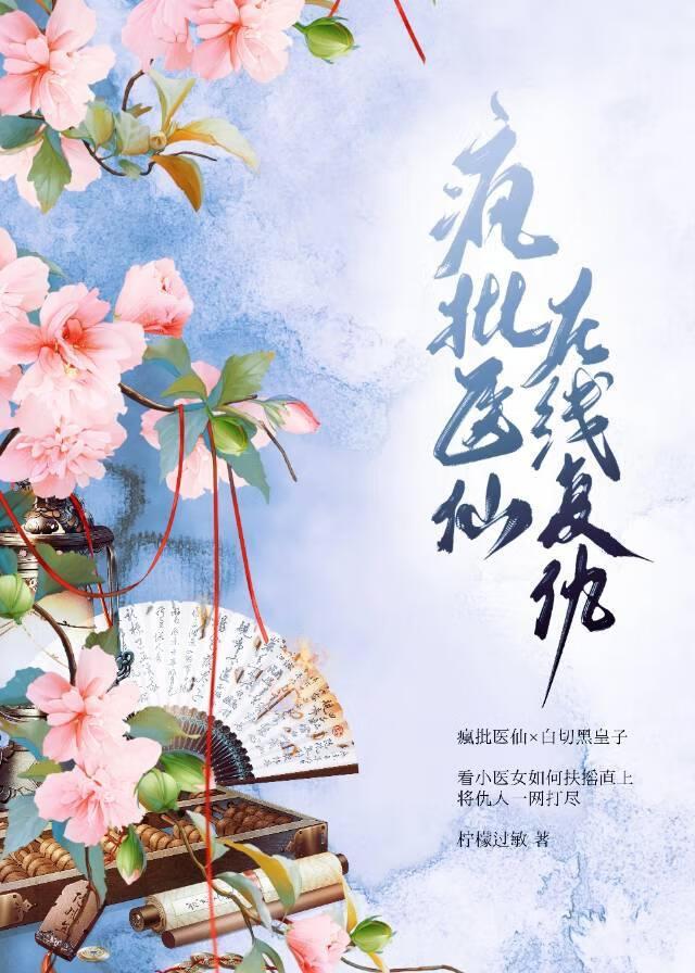 攀云梯的诗句