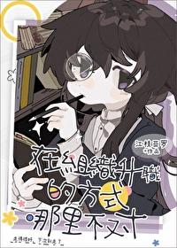 在组织中扮演的角色