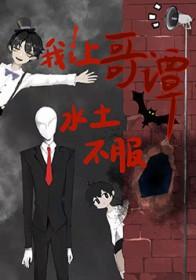 有考虑过让哥谭市重回黑暗吗