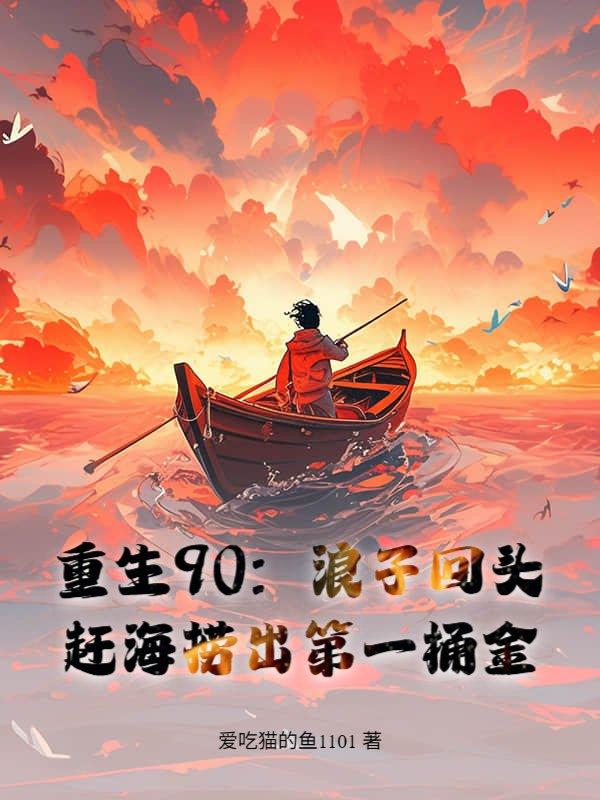 媳妇天天无理取闹怎么办