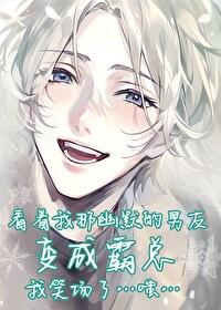 女生分手的原因