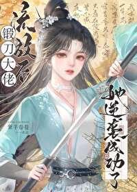 流放后要做什么