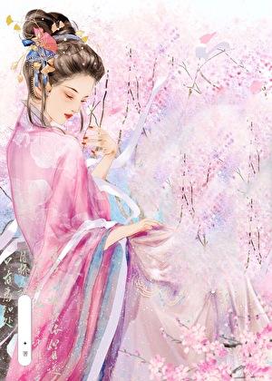 高阳台修竹凝妆