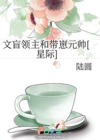 文盲叫什么